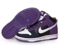 nike dunk sb new high 2019U nouveau purple